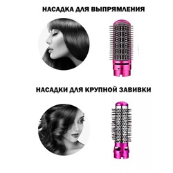 Профессиональный мультистайлер для волос 3 в 1 / Фен выпрямитель с 3 насадками 1000 Вт