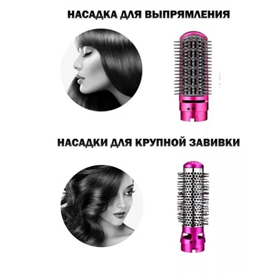 Профессиональный мультистайлер для волос 3 в 1 / Фен выпрямитель с 3 насадками 1000 Вт