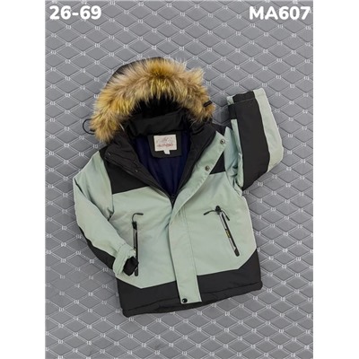 Куртка MA607 мятный