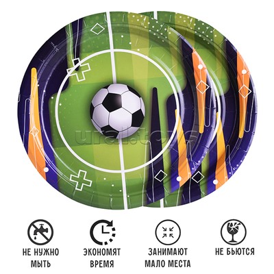 Набор посуды одноразовой "Футбол" тарелки (10 шт)