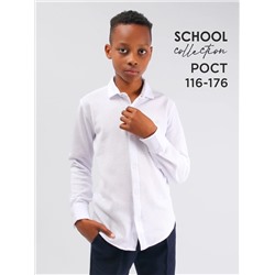 Соль&Перец Рубашка SP5051