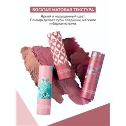 NJ Cosmetics Подрочный набор помад для губ с матовым финишем, 4 шт