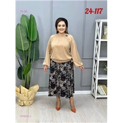 Костюм двойка 1978353-2