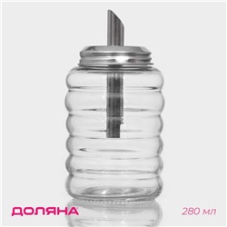Сахарница Доляна «Волны», 280 мл, 7×13.5 см, с дозатором, стекло
