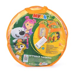 Палатка детская игровая "Мульт" 83х80х105см, в сумке