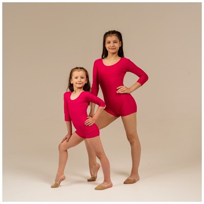 Купальник для гимнастики и танцев Grace Dance, р. 34, цвет малина