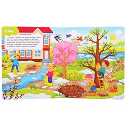 Книги с окошками. Времена года