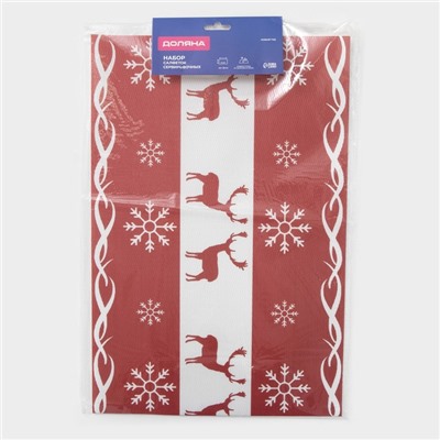Салфетки сервировочные на стол Доляна «Новый Год», 4 шт., 45×30 см, красные