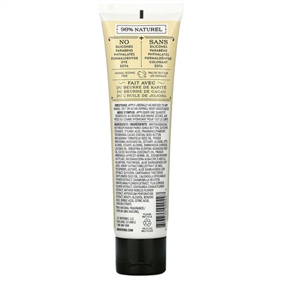 J R Watkins, Hand Cream, Coconut & Honey, 3.3 oz (95 g)