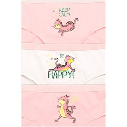 Трусы 3 шт. PELICAN, 748107