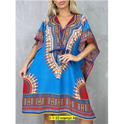 Туника #22912511