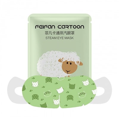Маска паровая для глаз с жасмином Feifan