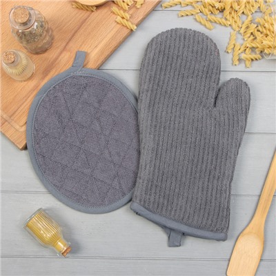 Набор кухонный Этель, цвет серый: варежка 33×17 см, прихватка 24×19 см, хлопок, махра