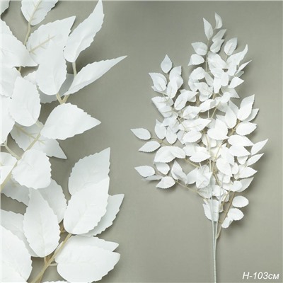 Цветок искусственный БЕЛЫЙ 98 см / ZHQ-7 /уп 2/200/