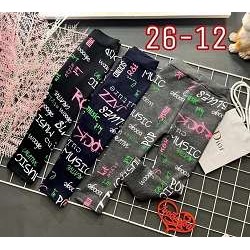 ДЕТСКИЕ ЛОСИНЫ С НАЧЁСОМ ТЁПЛЫЕ