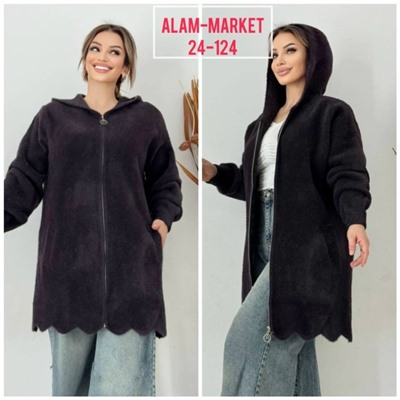 Кардиган #23053366