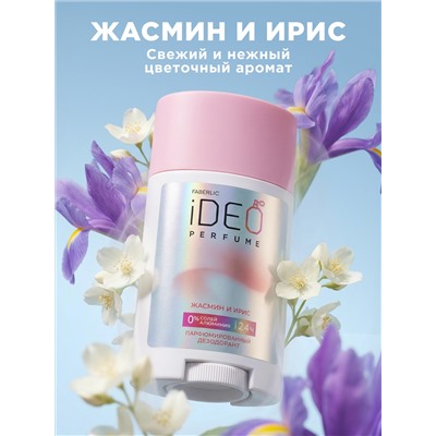 Парфюмированный дезодорант «Жасмин и ирис» iDeo