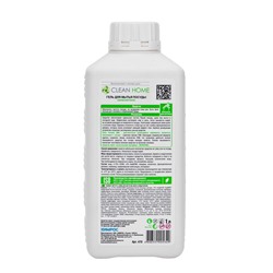 Средство для мытья посуды Clean home, запасной блок, 1 л
