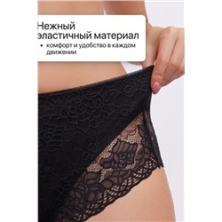 Трусы 802 OIRO НАТАЛИ, 1128615