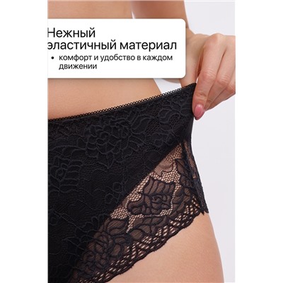Трусы 802 OIRO НАТАЛИ, 1128615