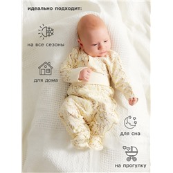 Боди детское с длинным рукавом MINAKU Nature, рост 62-68 см