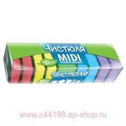 Чистюля Губка для посуды Миди 10 шт П0304