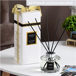 Диффузор ароматический "Home Flower", ветрянные колокольчики, 200 мл