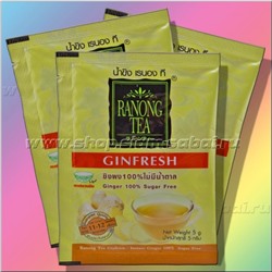 Имбирный гранулированный чай 10 пакетиков