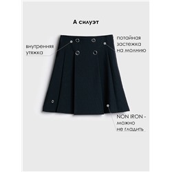 Юбка текстильная для девочек