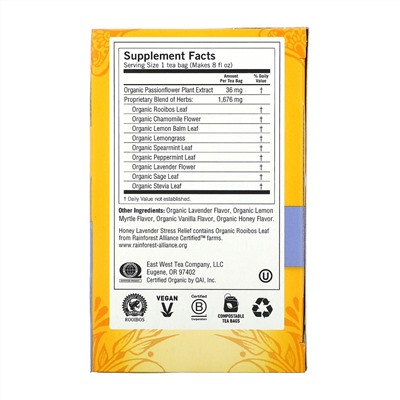 Yogi Tea, Stress Relief, мед и лаванда, без кофеина, 16 чайных пакетиков, 29 г (1,02 унции)