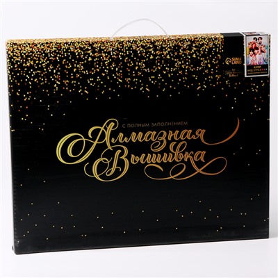 Алмазная мозаика с полным заполнением на холсте с подрамником «K-POP», 40×50 см