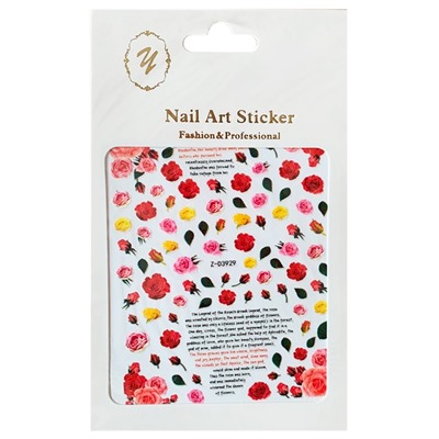 Nail Art Sticker, 2D стикер Z-D3929