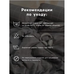 Постельное бельё евро «Этель. Рождественская ель», бязь