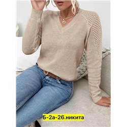 Свитер #23039190