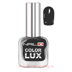 Alvin D`or Лак для ногтей Nail ID Color lux тон 0160 10мл