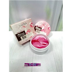 Патчи для вокруг глаз #23117821