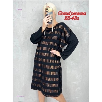 Платье бронь 1979042-1