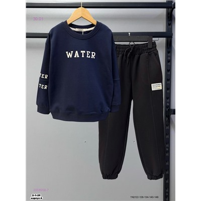 костюм 2058958-7