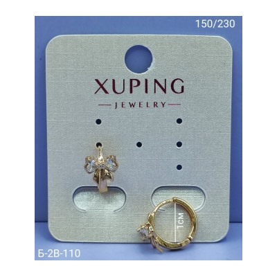 Серьги #23069952