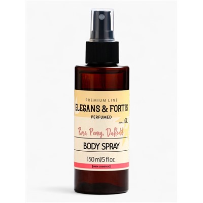 Подарочный набор женский VEGAN.Love.Studio, гель для душа, спрей для тела, парфюмированный, роза, пион, нарцисс