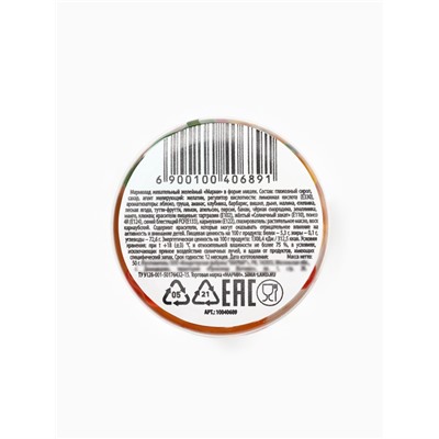 Мармелад «С праздником. 23 февраля», в банке 50 г.