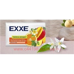 EXXE Мыло туалетное Тропический букет 90 гр 3281