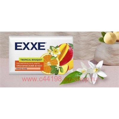 EXXE Мыло туалетное Тропический букет 90 гр 3281