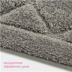 Коврик Доляна «Шамбор», 40×60 см, серый