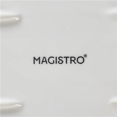 Блюдо для подачи Magistro «Гриль Бланш», 35.5×14 см, фарфор, белое