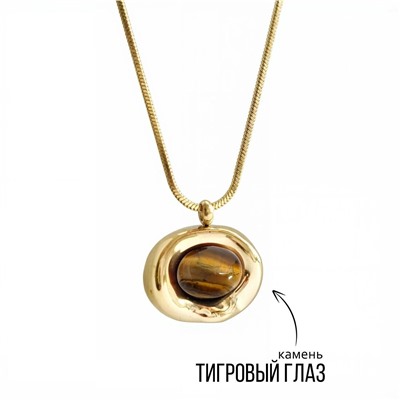Колье "ТИГРОВЫЙ ГЛАЗ"