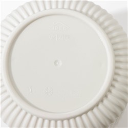 Горшок для цветов с поддоном «Вельвет», 1.6 л, d=14 см, цвет белый ротанг