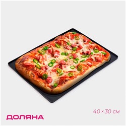 Противень для духовки Доляна «Криспи», силикон, 40×30 см, чёрный