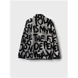 Куртка трикотажная для мальчиков