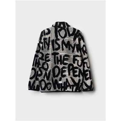 Куртка трикотажная для мальчиков